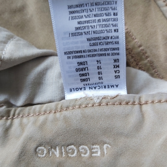 American Eagle Khaki Jeggings - Picture 8 of 8